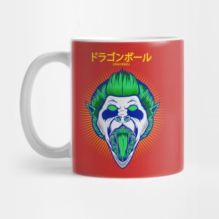 Dragonball Ape Mug